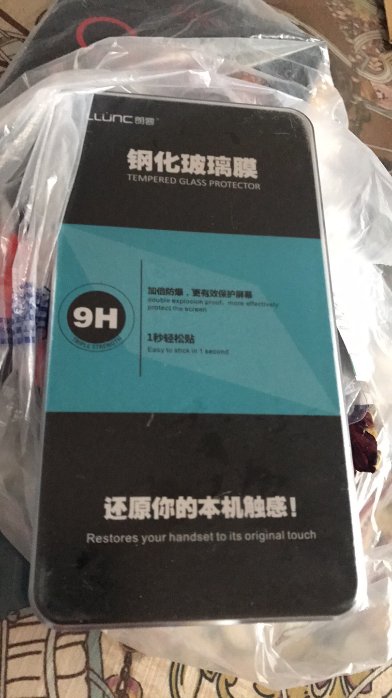 还可以,一直在用,经常换,摔手机频率比较高