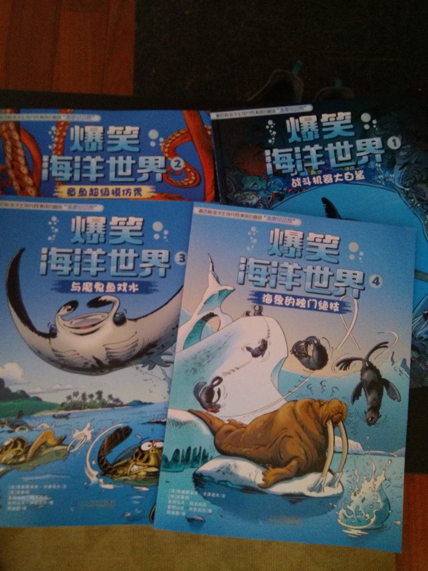 前基本没有认真评价过,不知道浪费了多少积分,这个福利真的不错,妥妥每次都写一百多字,这是是第N次买东西了,棒棒棒,好厉害好东西便宜而且质量好物美价廉,买的放厉害心,用的开心感觉都买上痕了,买买买,根本停不下来,西品种多而且又特别全,划算,方便,而且实惠,包装很好,而且没有任何损坏,会一直支持下去的,服务还可以。这是一个好评模板,因为本仙女很懒,不想每个产品都写好评,所以特地模仿一一位网友写下这个模板,但但是这个产品无论是质量还是外形肯定都是仙女喜欢的,如果不喜欢的话,仙女收到东西会很生气,然后这个模板就会变成仙女喋喋不体的抱怨书,自然不可能撒下这个好评,这里写下,也给各位一个参考,这个物品