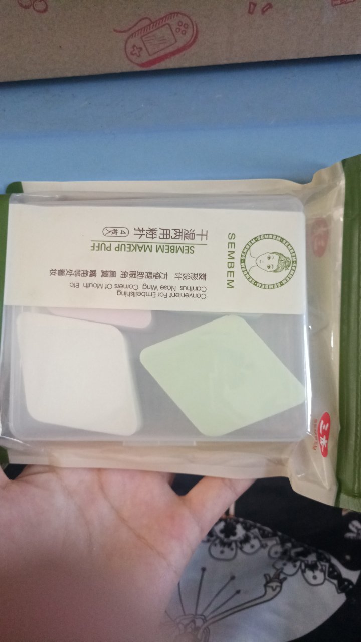 还没有用,相信这个牌子!希望不要让我失望!