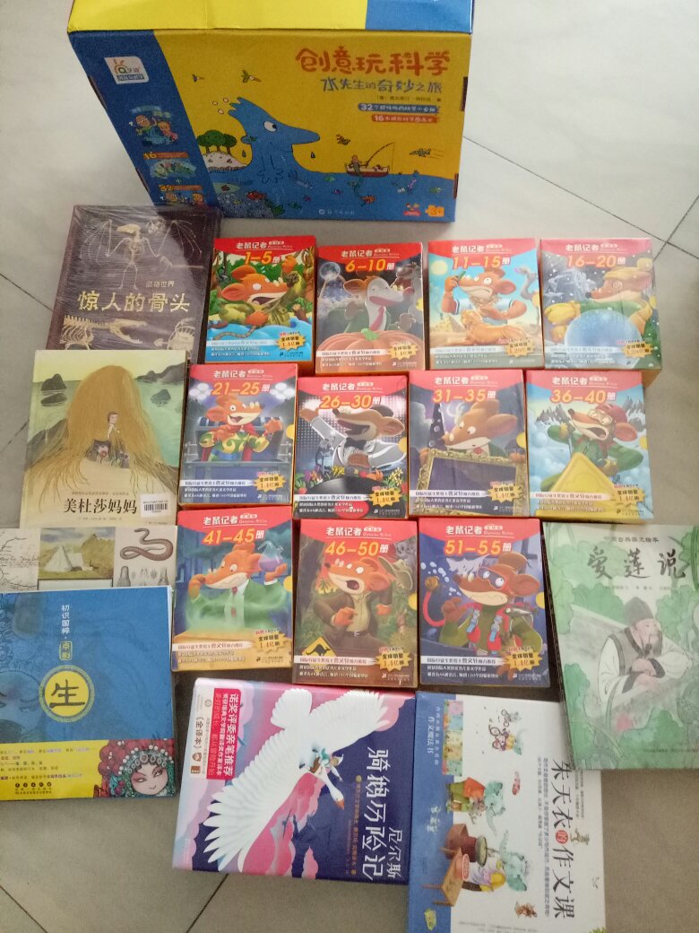 真是太好了,终于有券还有书,价格还合适,可以好好和孩子一起读读,好品质的书不容错过。合适,划算。买买买。618加油一把!!!