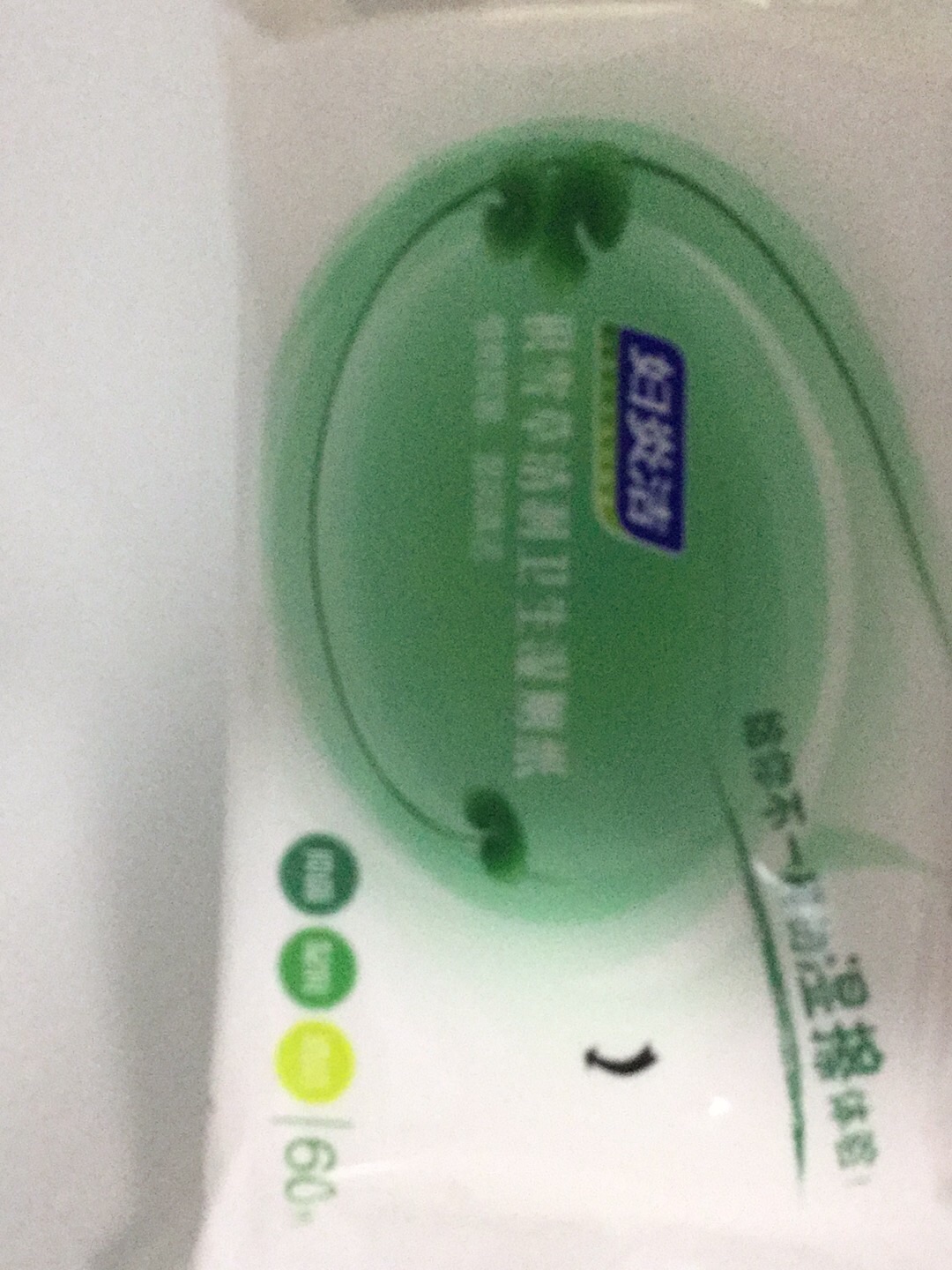 用着还觉还可以,挺实惠。。。。