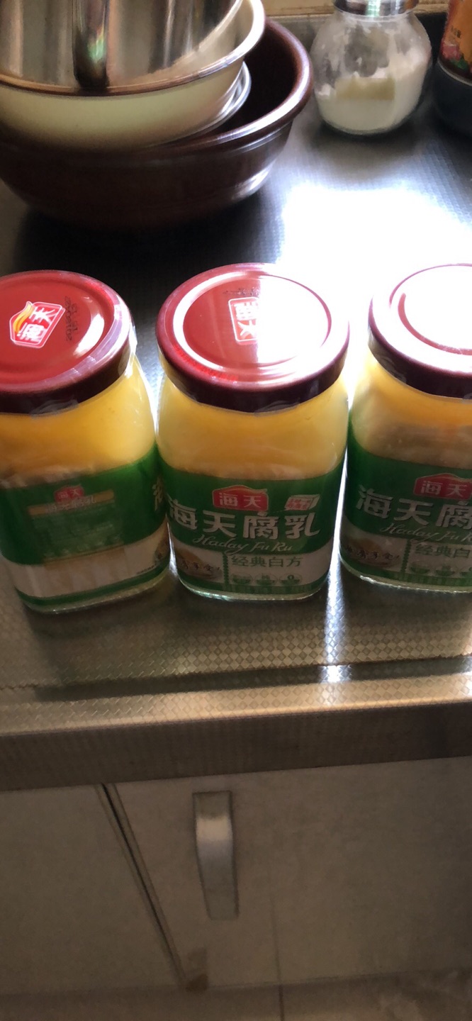 今天刚刚收到,看了看还是不错的。