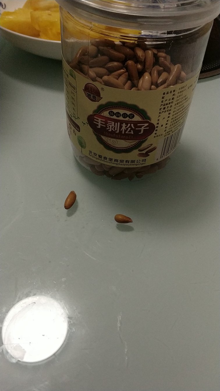 第三次买的不如前两次好。不过也算实惠了