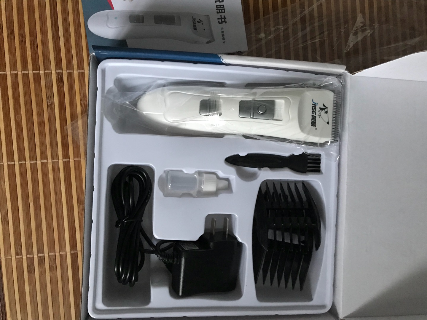 挺好的,搞活动买的,价格给你,用了用,挺好用
