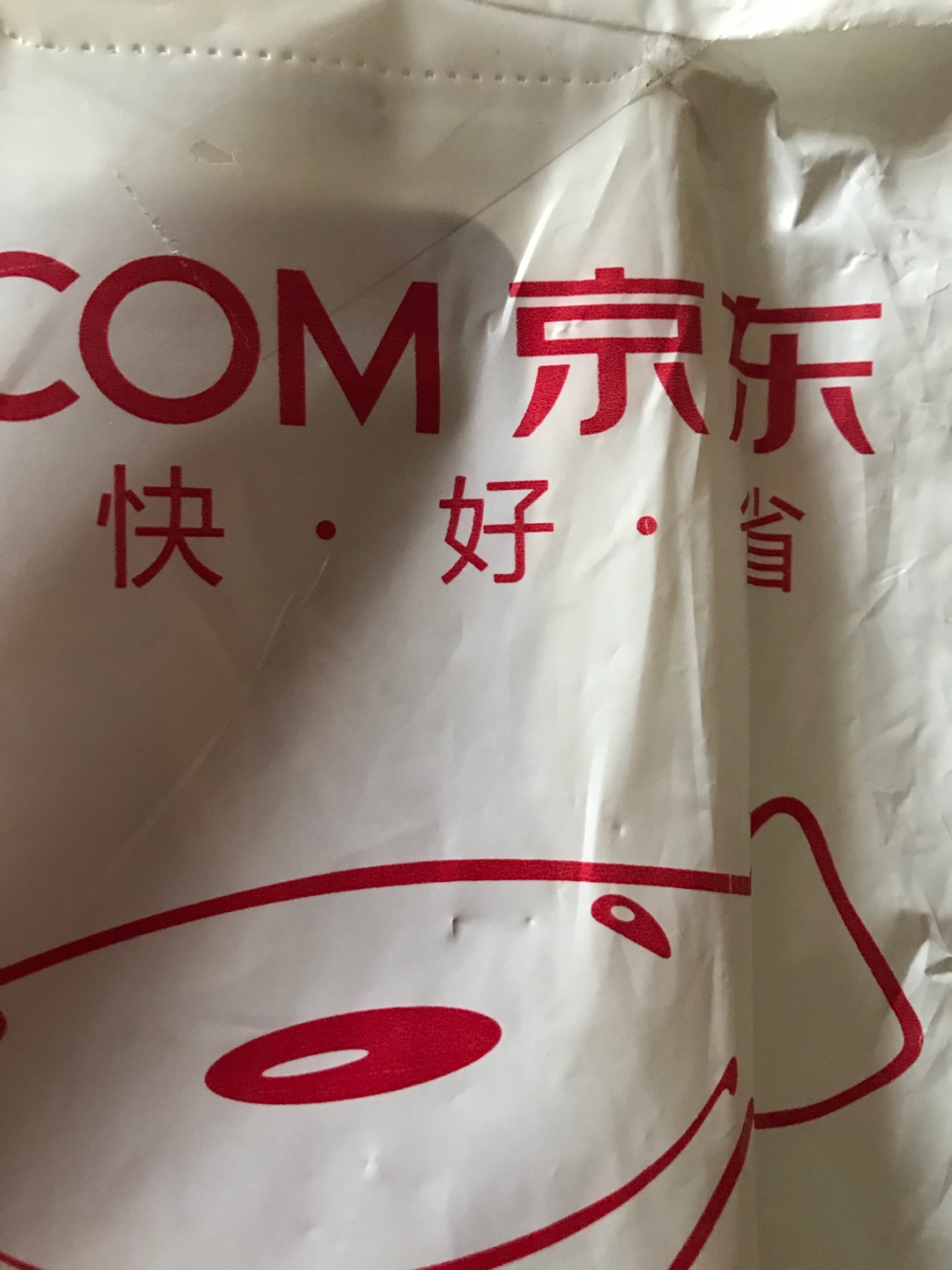 质量和做工都不错,买的第二个了,值得信赖。