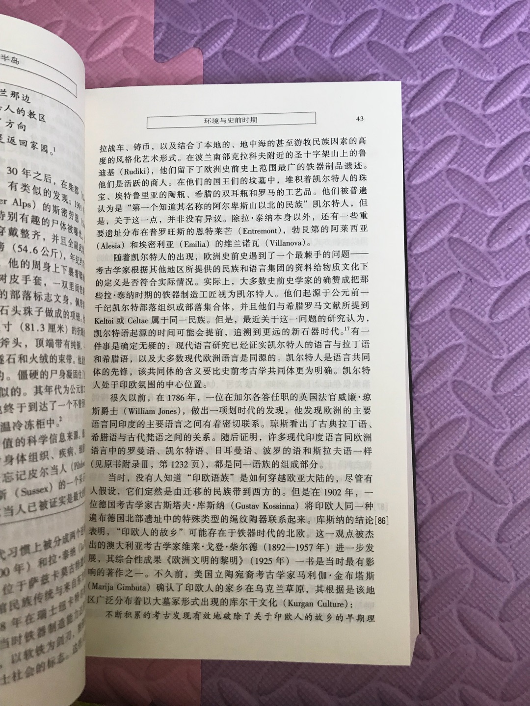 多快好省不错不错不错不错不错不错不错不错不错不错不错不错不错不错不错不错不错不错不错不错不错不错不错不错不错不错不错不错不错不错不错不错不错不错不错不错不错不错不错不错不错不错。
