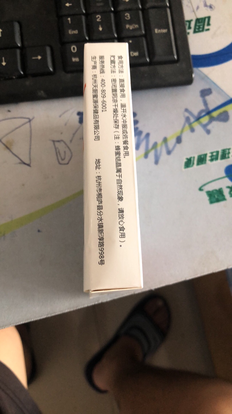 商城购物方便快捷,物美价廉,送货速度,安全放心,应有尽有,一站式购物,省时省心,事半功倍,非常满意,良心推荐,购物上,愉快又轻松!!!!!!!!!!!