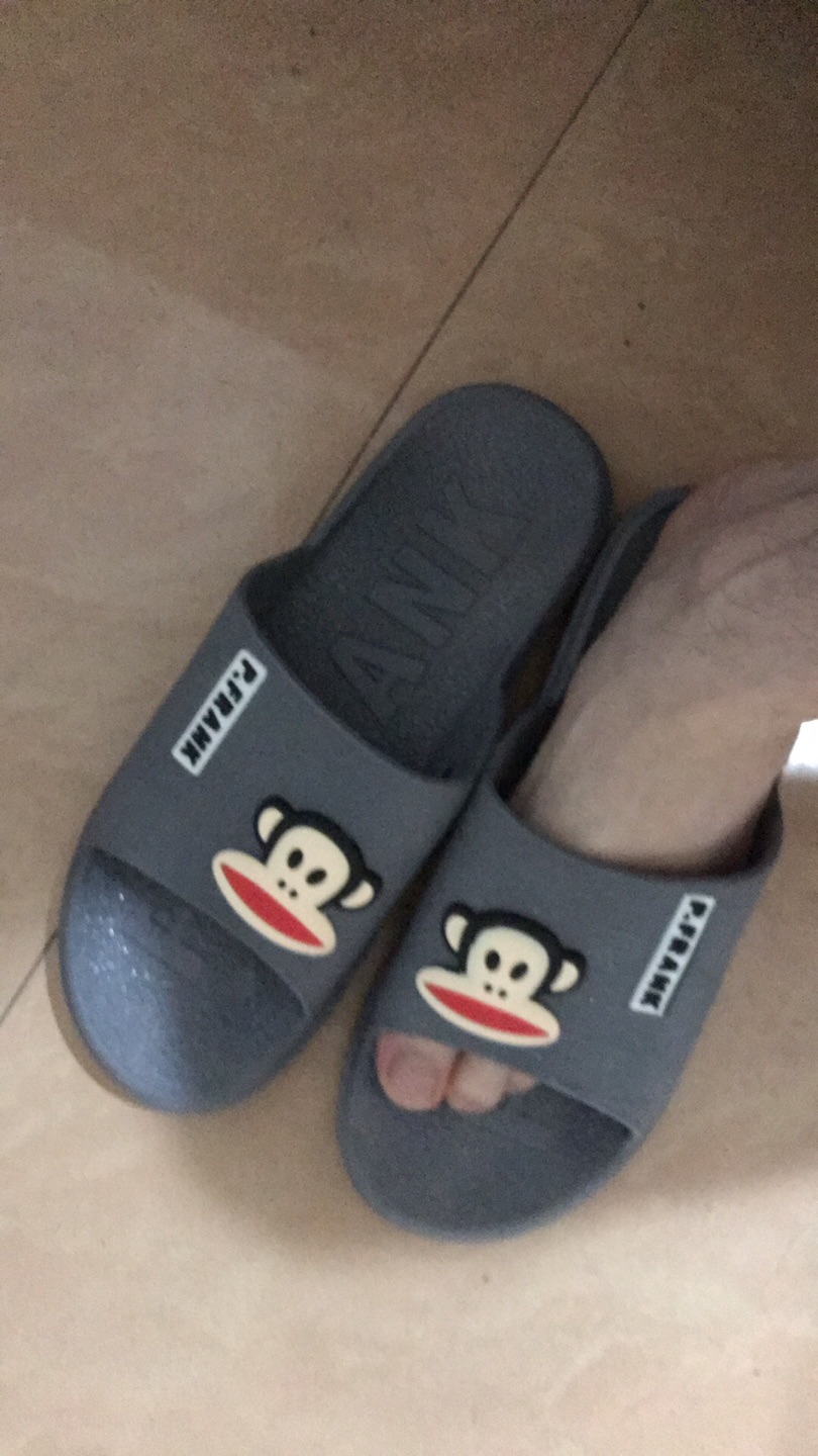 拖鞋很是舒服。