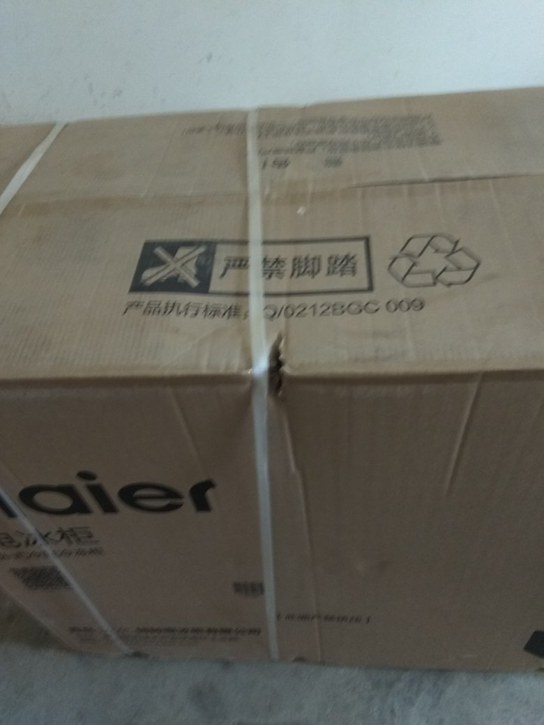货己准时送到,用后在追评