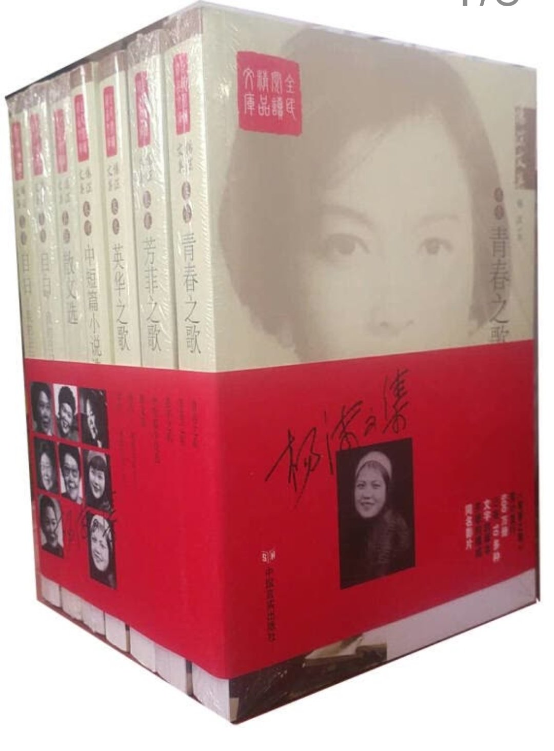 不知不觉在已经6年多了,现在买东西首选,看着它一年一年发展变化的越来越好,为发展壮大而加油鼓气,现在小到避孕套,大到十几万的电视机,我名下账号累计消费差不多快100万了,并且我己是钻石级玩家了,个人信用达100多分。为什么我喜欢购物,因为第一品质的保障,最起码比宝宝放心,特别是3C产品,自营商品最快可以当天买当天送达,真的是又快又有保障。为什么我所有的评价都相同,因为在买的东西太多太多,商品积累的太多没有评价,所以闲来无事就统一回复一下,还能赚京豆,我现在的话费都不用花钱,基本全是京豆抵扣。再说说自营商品的售后,就一个字让人放心,东西有问题直接退換货,还可以打专属客服热线。好多次都是免修,直接上门取件更换新商品,有时候直接给我退款了东西都没要,当然我也是实事求是不会弄虚作假。家电3C更是起家品类所以服务更加专业有价保,一个月退货,半年換货,实体店弱爆了,根本没有竞争力与相提并论比起街上的商店价格省了一大截票子!实体经済的忽悠购买模式已经捉襟见肘,感谢!希望一直坚持用户为先,品质第一的宗旨