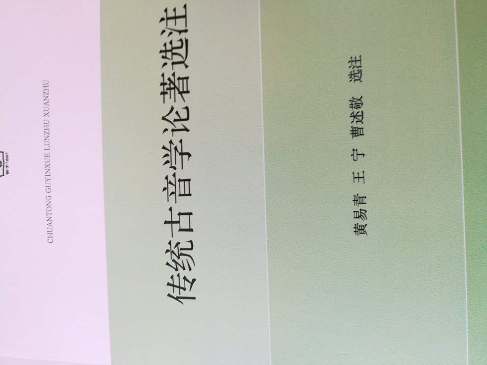 好东西!值得!!值得!!好东西!值得!!值得!!好东西!值得!!值得!!好东西!值得!!值得!!好东西!值得!!值得!!好东西!值得!!值得!!好东西!值得!!值得!!好东西!值得!!值得!!