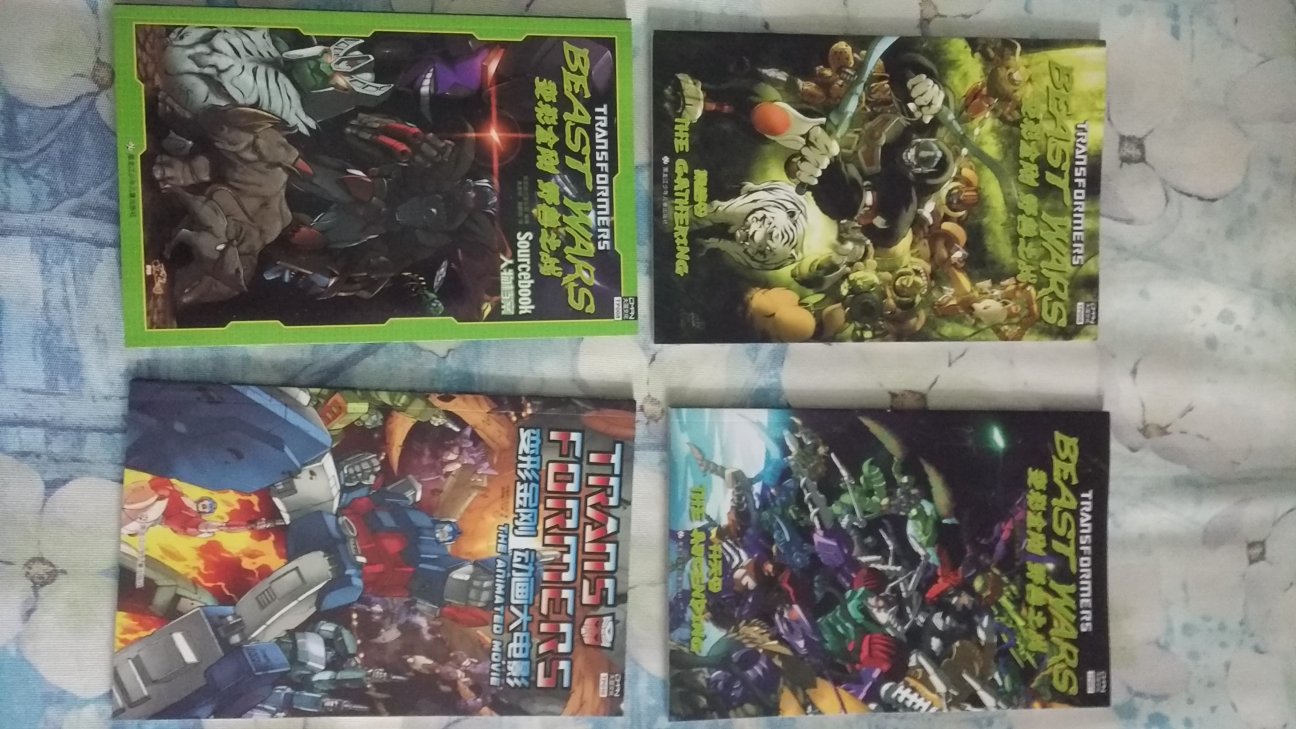额,变形金刚漫画,有点后悔入这坑了,各种出版社,各种版本多,让人眼花缭乱,真是头疼啊!活动购得,价格实惠感人,书送达完好无损八角尖尖有塑封!