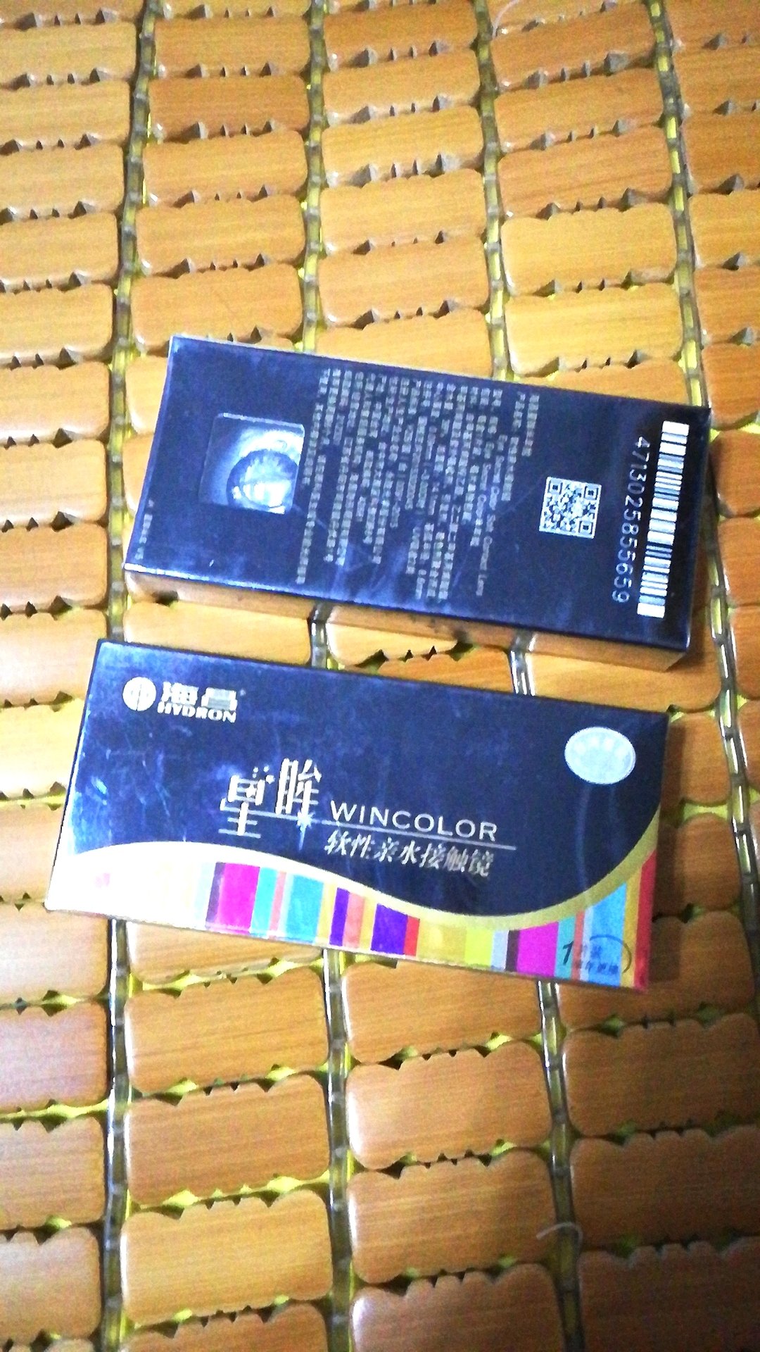 眼镜很好,物流也很快,第三次买了