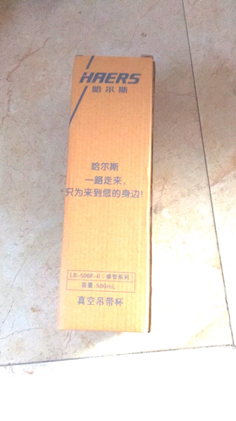 活动买真心划算,保温效果还可以,出去带水比较方便。