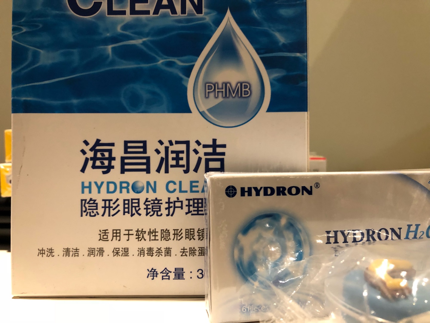 东西不错,一如既往的给力,快递也非常给力,很满意在上购买商品