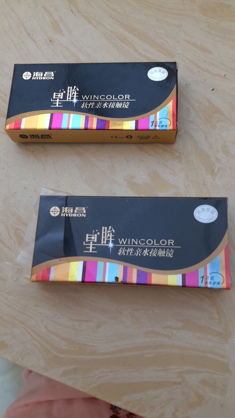 还没带呢,带后分享。