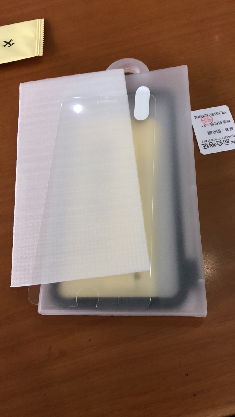 收到了,满意,好评
