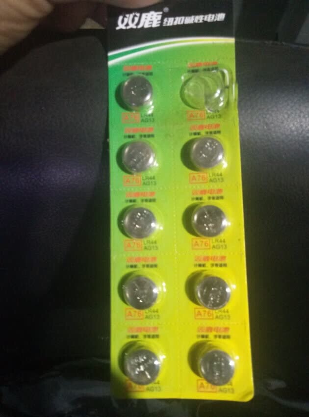 价格便宜,不太好抠。
