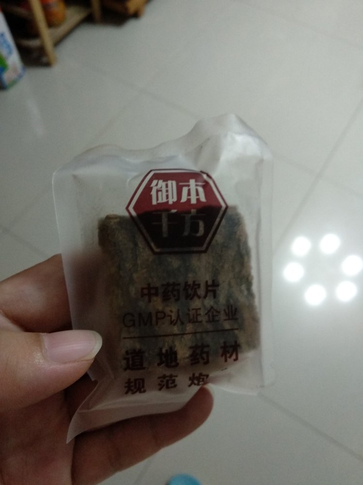 坐月子用的,拿来煮猪腰,听说治疗腰酸背痛有用。还以为是抽真空的塑包,拿到才发现就是套了个塑料袋而已。