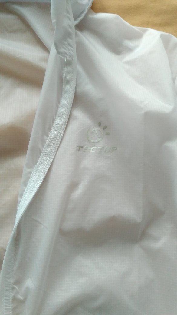 夏天必须用的防晒衣 ,关键很舒服,质量很好,开心一夏哦,谢谢。