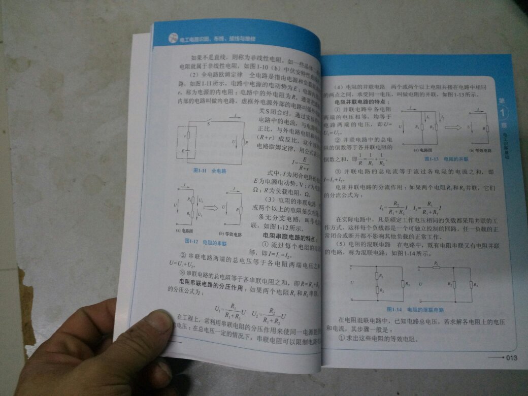先感谢店家优先寄快递,同时也感谢快递小哥在大热天及时把快递送达,真心感谢店主和快递小哥,也向朋友们推荐一下店中的书本,内容齐全,简单易懂的同时,也让学习变得更有意义了!