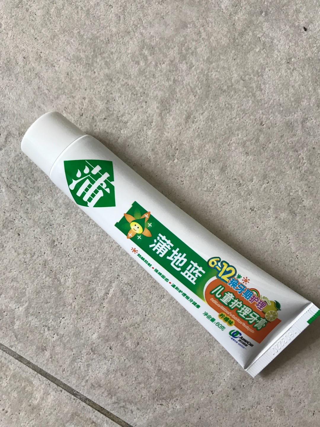 送货快,好用又优惠,送货也及时,一直支持京哥奶妹!!!