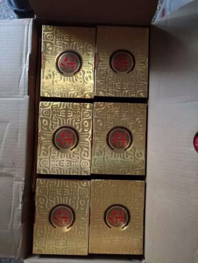 酒有保证,物流也快,快递送上门,购物就是方便。