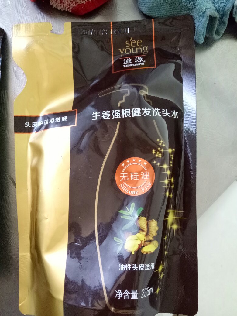 一直用这个牌子的,很不错,趁着有活动,买点先屯着