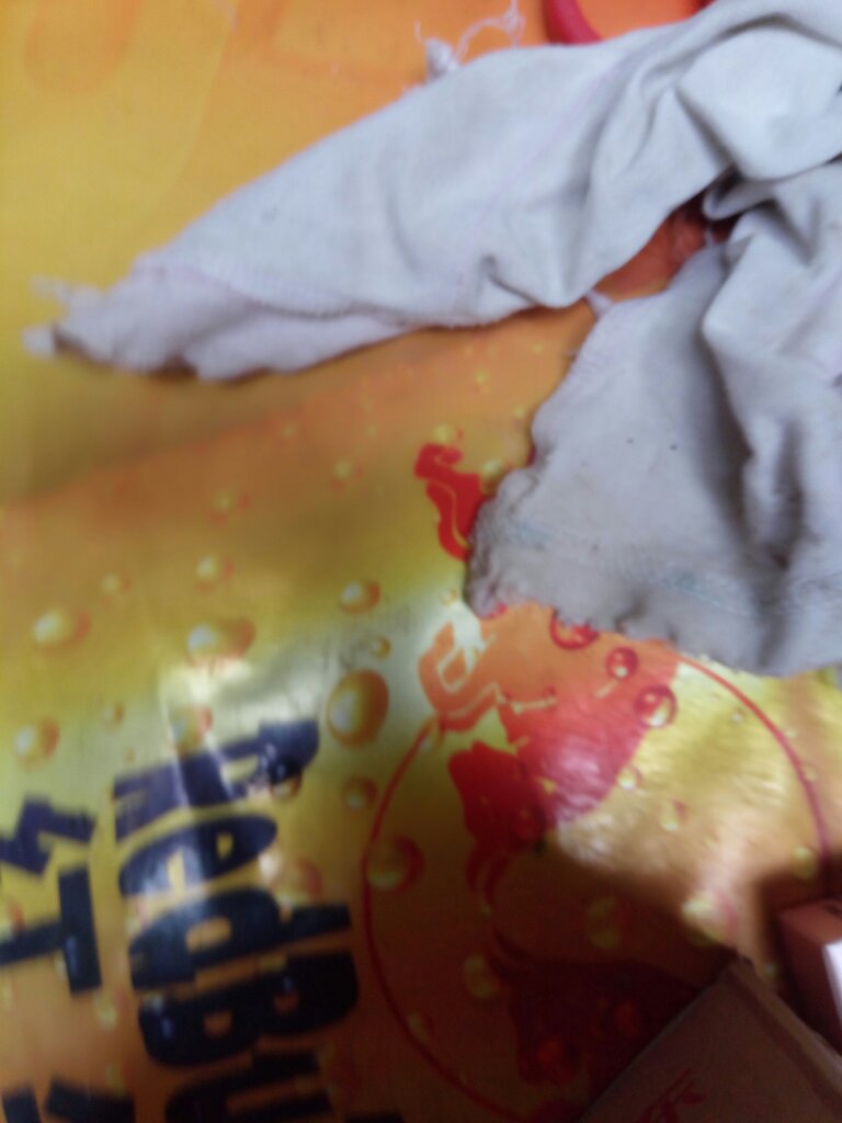 物美价廉,下次一定还会再来购买的啊。