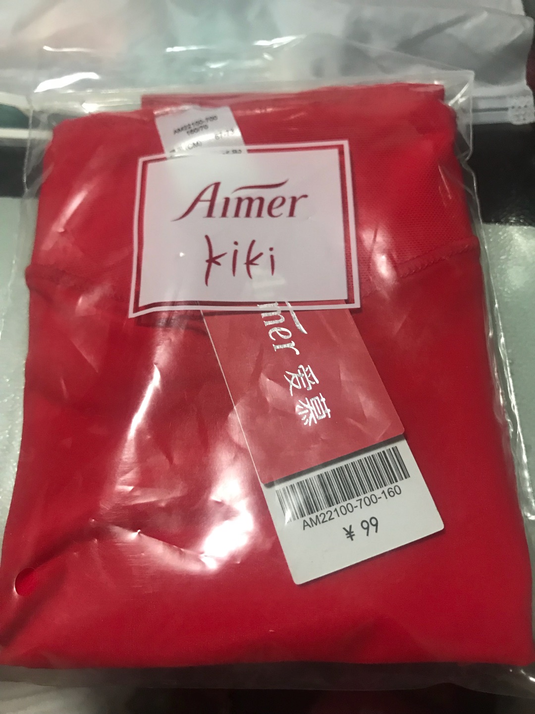 上个月在专柜买过,2件7折,穿着很舒服,就是买大了一号,这次在买,赶上有活动,比专柜便宜好多,又买了3个小一码的,大小正合适,很好,爱慕大品牌!