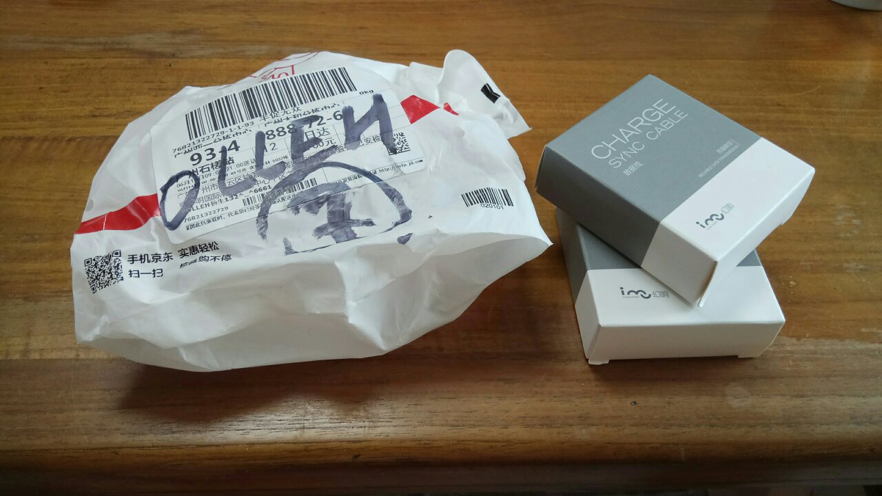 东西用的没有问题,价格实惠,东西也很满意,还,保一年换清,谢谢,谢谢!