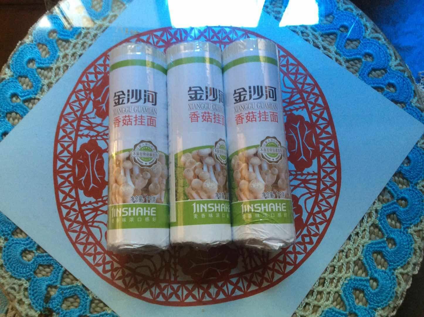 健康食品,买了直接快递给爸妈吃的,爸妈很高兴,说很好吃!各类挂面都很好,包装也好,没有破碎,感谢的优质服务!已关注收藏店铺!