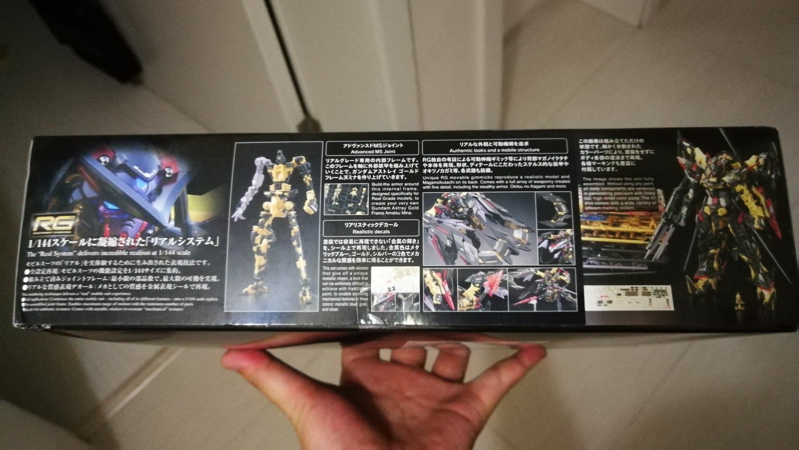 家里小朋友喜欢的一款,还没打开拼,不过看起来很好,相信自营产品,高达做工精细,可动性也较高。慢慢搜集。快递一流