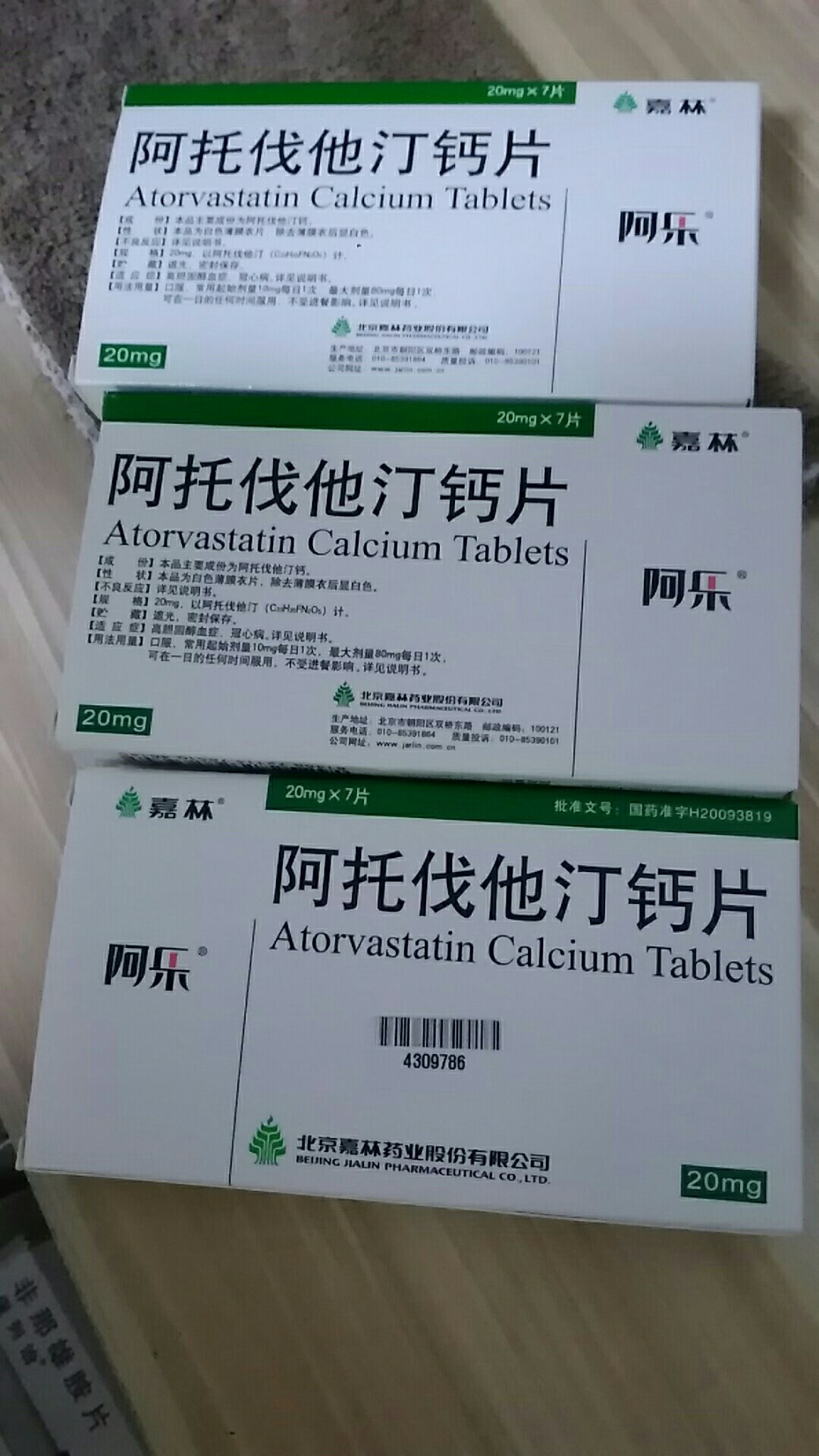 此用户未填写评价内容