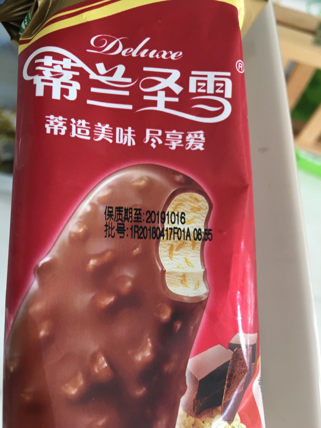 五折买的,物美价廉送货快