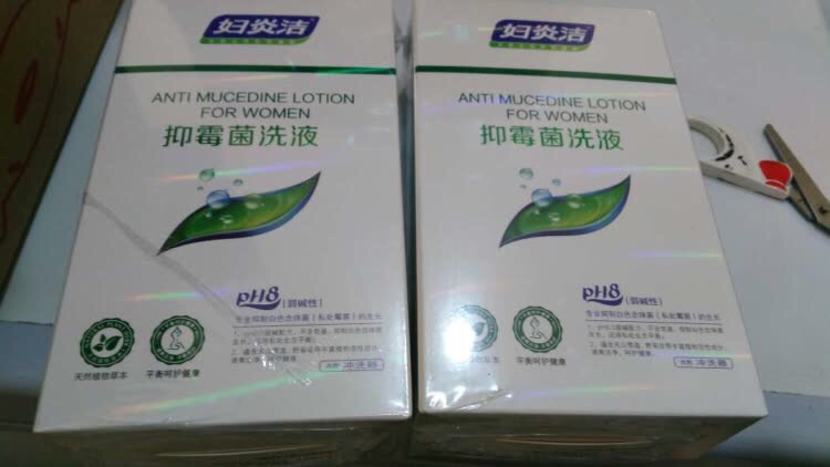 买了挺好的,商城是你们的首选