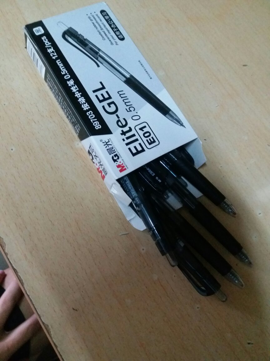 非常划算,非常好用,为了期末考试买的,感觉整个大学都够用了,平均下来,一支不到1块钱,性价比真的很高,用了很多支,没有遇到质量问题,推荐大家购买!