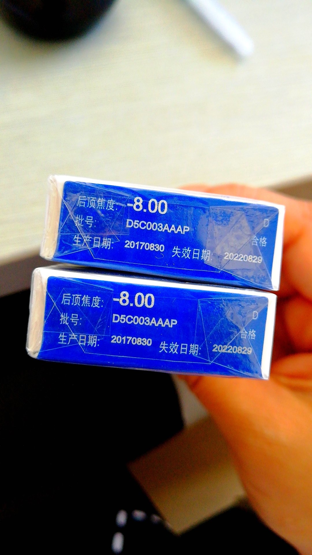 还没用 随身携带 备用的 包装盒上写的原装进口