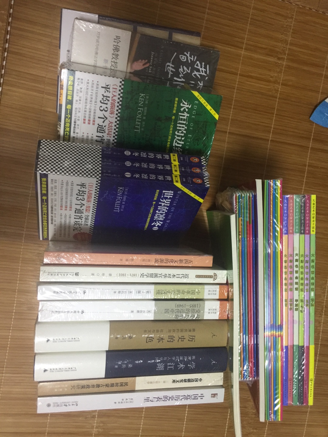 618年中大促,下了十几单,生鲜,日用品,大米,面条,奶粉,牛奶,图书,美的厨房小家电,感觉大半年不用买东西了,唯一不满意的就是衣服,还是要买自己熟悉的品牌。