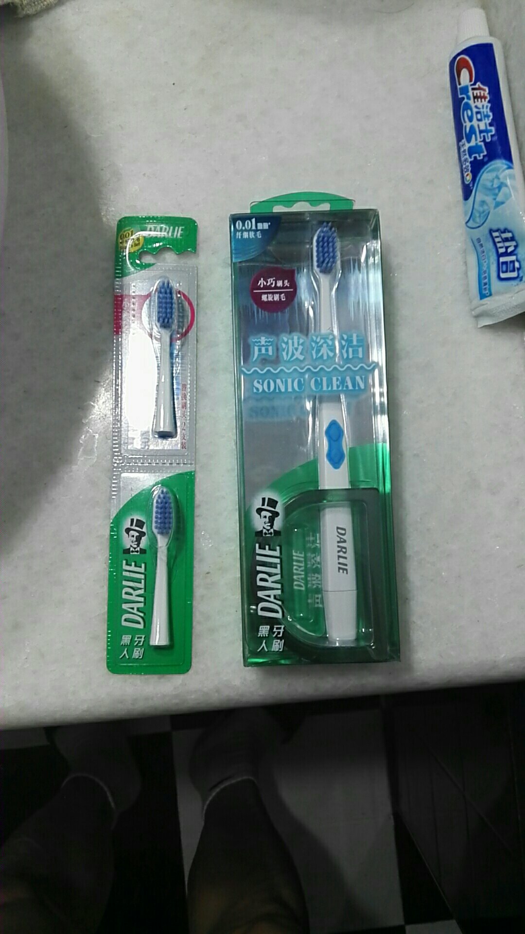 昨天商品下单,今天商品就收到了,信息物流真是太神奇了,打开以后商品做工和包装非常精致,物有所值!点赞!