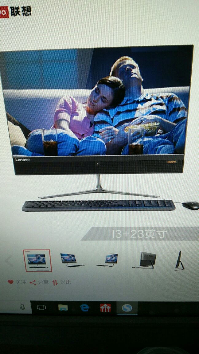 用起来蛮好的。。。。。。