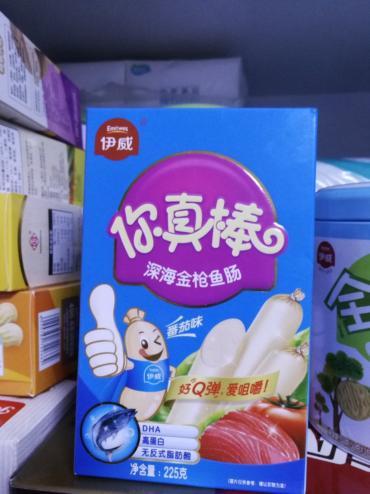 618活动再来一波,继续囤货中,生产日期都不错,自营值得信赖,速度超赞*^_^*