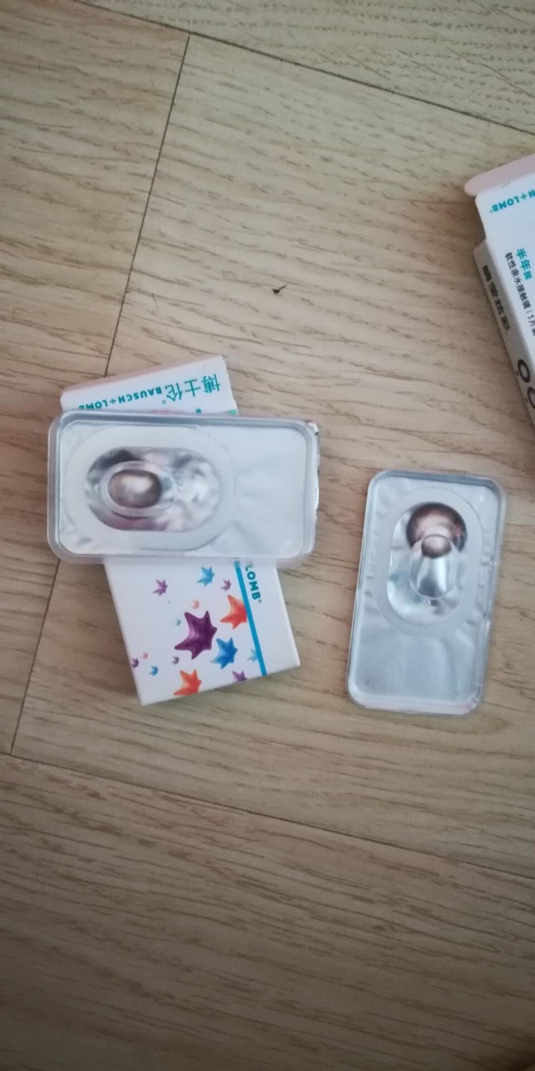 度数精准 客服小姐姐贴心 推荐购买
