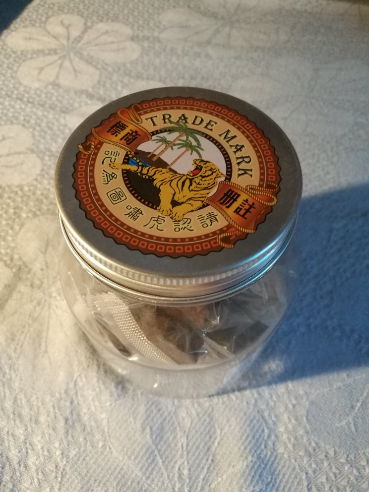 这个不错,品牌货,买过好多虎标产品,苦荞茶正宗,七子茶也不错。
