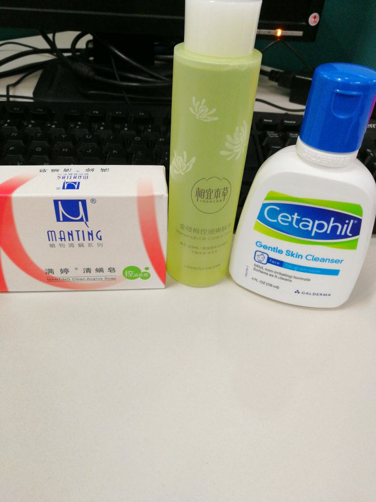 挺好用的,应该是正品,送货就是快,快递小哥大热天的真辛苦