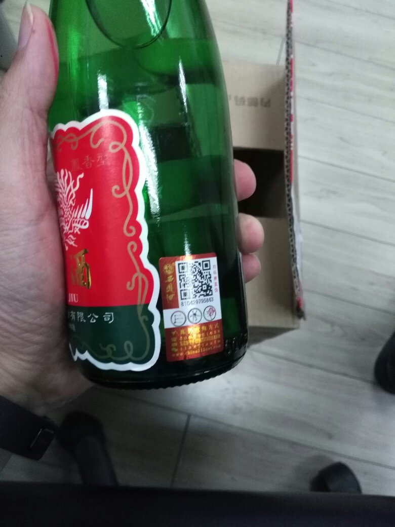 空气袋包装,完美解决之前的问题。快递快,服务好。