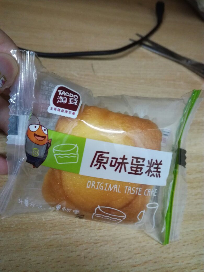 此用户未填写评价内容