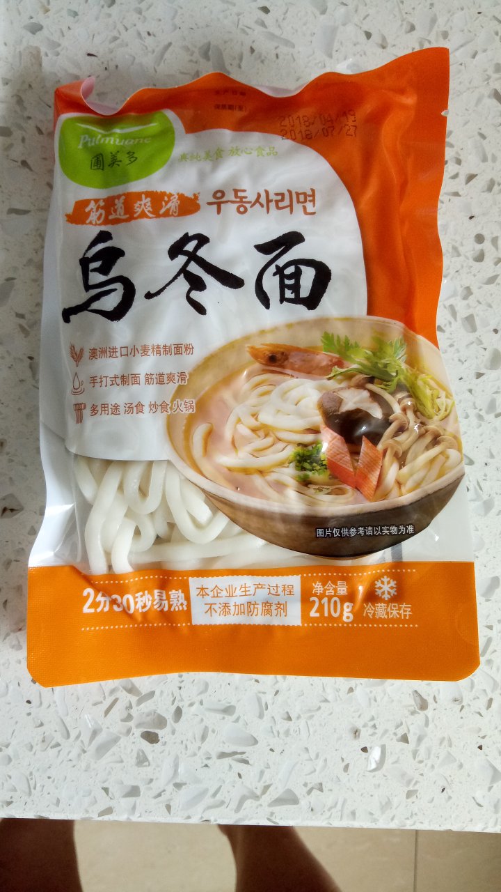 很不错,物美价廉性价比极高,物流飞快客服热情,支持。