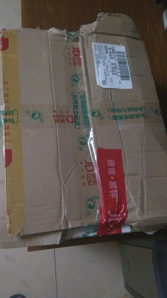 送货上门不去超市了。。