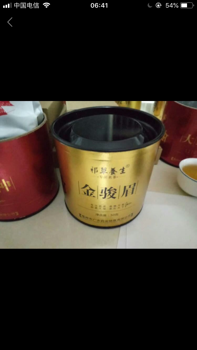 价廉物美质优 经济实惠 送货速度快